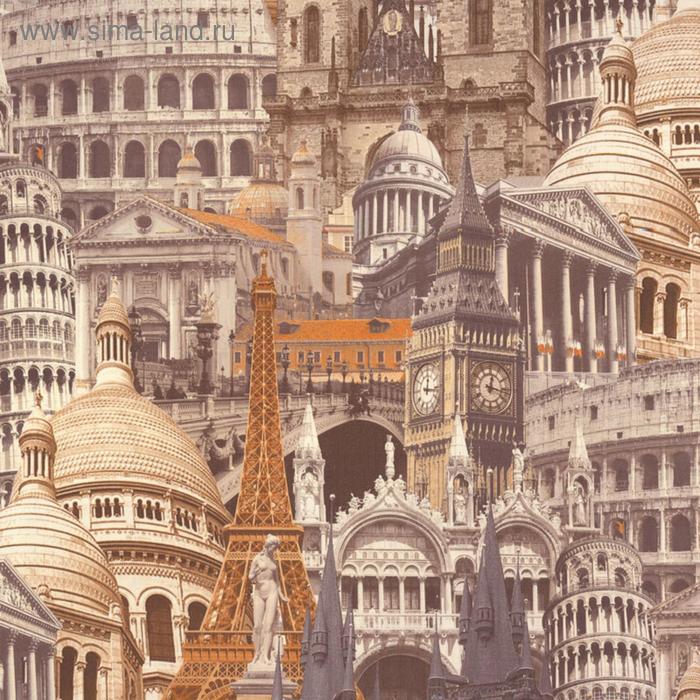 Обои компакт виниловые МИР Мегаполис 45-032-04 коричневый 1,06*10м
Обои компакт виниловые МИР Мегаполис 45-032-04 коричневый 1,06*10м