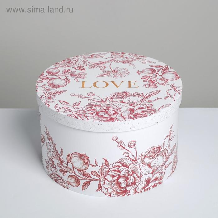 Коробка подарочная круглая «Любовь», 25 × 15 см
Коробка подарочная круглая «Любовь», 25 × 15 см