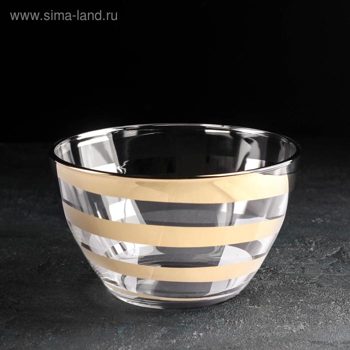 Салатник «Серпантин», 1,75 л золото
Салатник «Серпантин», 1,75 л золото