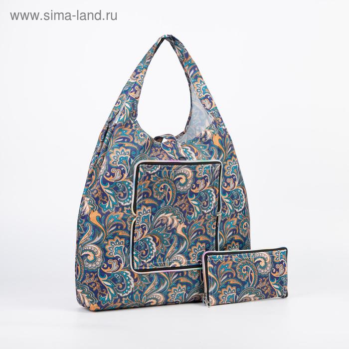 Сумка складная, отдел на кнопке, цвет оранжевый/синий
Сумка складная, отдел на кнопке, цвет оранжевый/синий