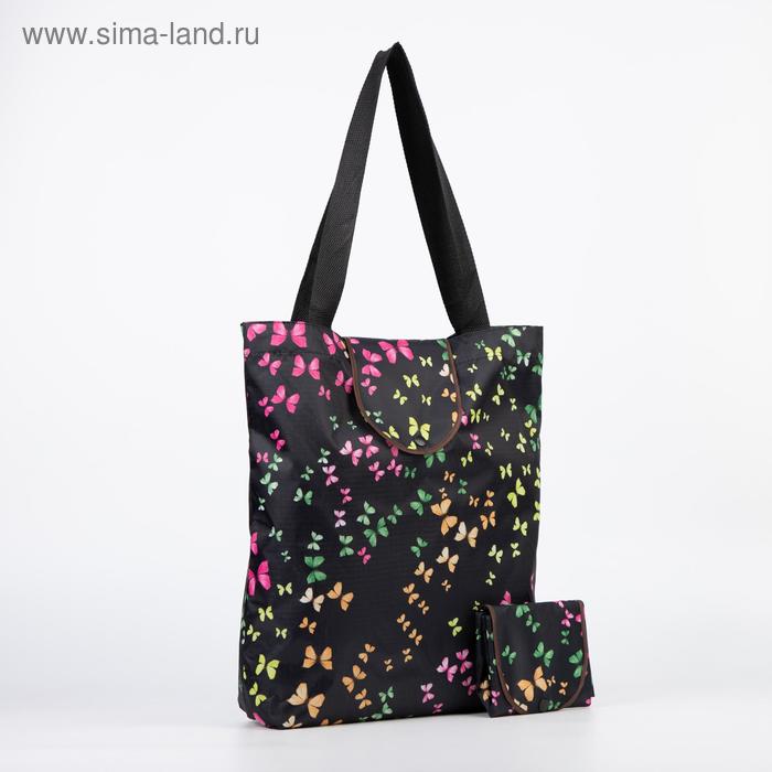 Сумка складная, отдел на кнопке, водонепроницаемая, цвет чёрный 
Сумка складная, отдел на кнопке, водонепроницаемая, цвет чёрный