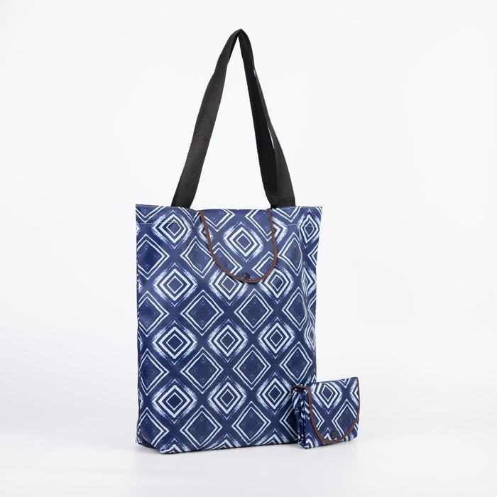 Сумка складная на кнопке, водонепроницаемая, цвет синий
Сумка складная на кнопке, водонепроницаемая, цвет синий