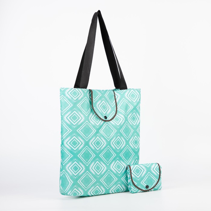 Сумка складная на кнопке, водонепроницаемая, цвет зелёный
Сумка складная на кнопке, водонепроницаемая, цвет зелёный