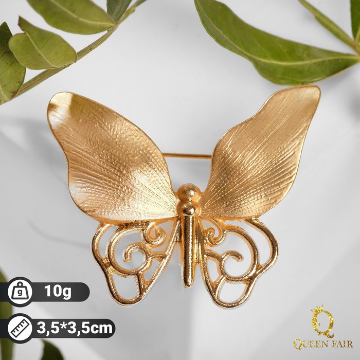 Брошь "Бабочка" необычная, цвет золото
Брошь "Бабочка" необычная, цвет золото