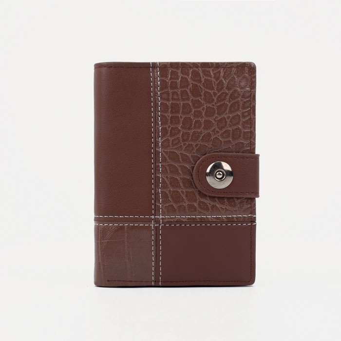 Обложка для автодокументов и паспорта, для купюр, цвет коричневый
Обложка для автодокументов и паспорта, для купюр, цвет коричневый