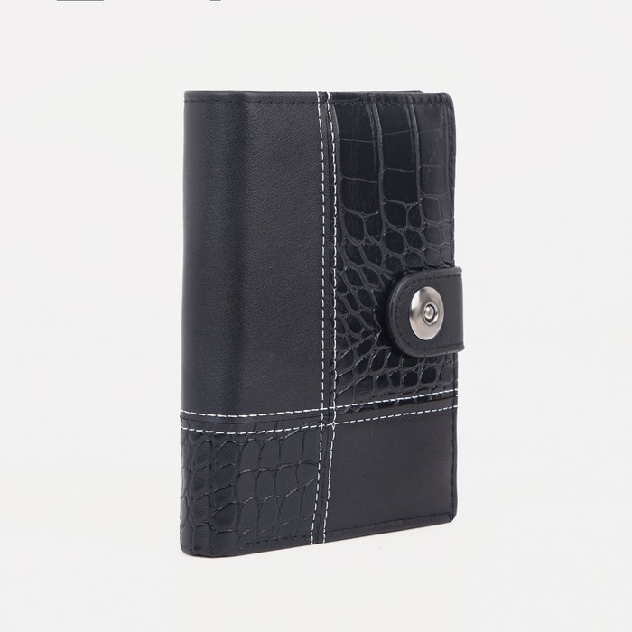 Обложка для автодокументов и паспорта, для купюр, цвет чёрный
Обложка для автодокументов и паспорта, для купюр, цвет чёрный