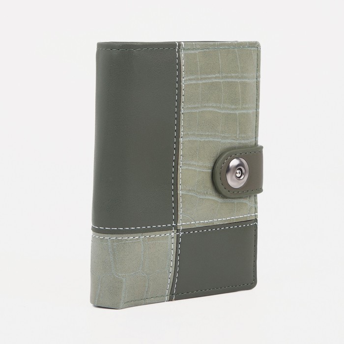 Обложка для автодокументов и паспорта, для купюр, цвет зелёный
Обложка для автодокументов и паспорта, для купюр, цвет зелёный