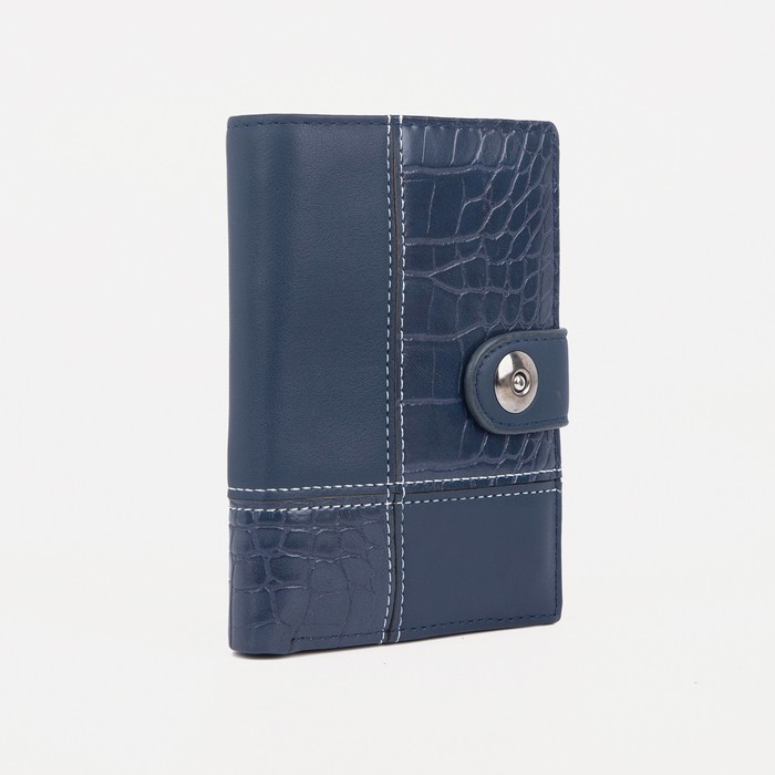 Обложка для автодокументов и паспорта, для купюр, цвет синий 
Обложка для автодокументов и паспорта, для купюр, цвет синий