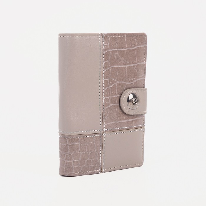 Обложка для автодокументов и паспорта, для купюр, цвет серый
Обложка для автодокументов и паспорта, для купюр, цвет серый