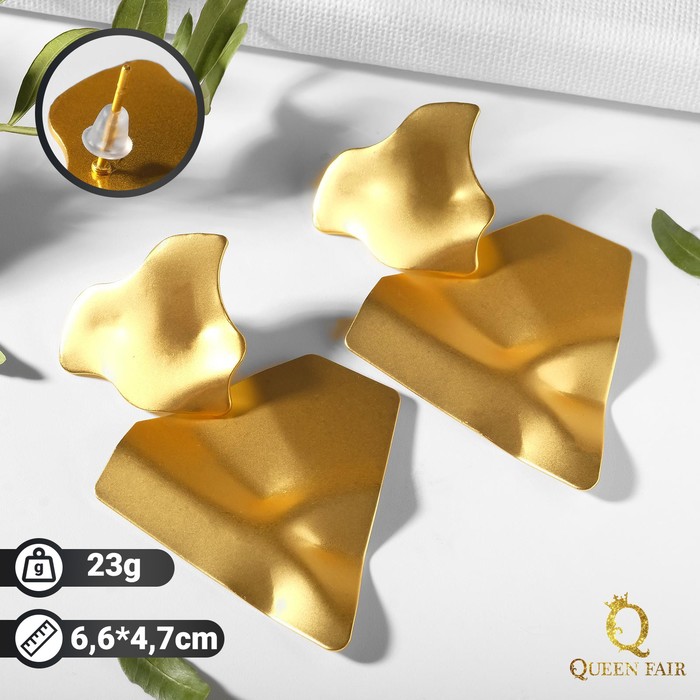 Серьги металл "Атмосфера" треугольник мятый, цвет матовое золото
Серьги металл "Атмосфера" треугольник мятый, цвет матовое золото