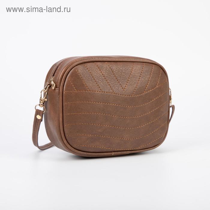 Сумка женская, отдел на молнии, цвет коричневый 
Сумка женская, отдел на молнии, цвет коричневый