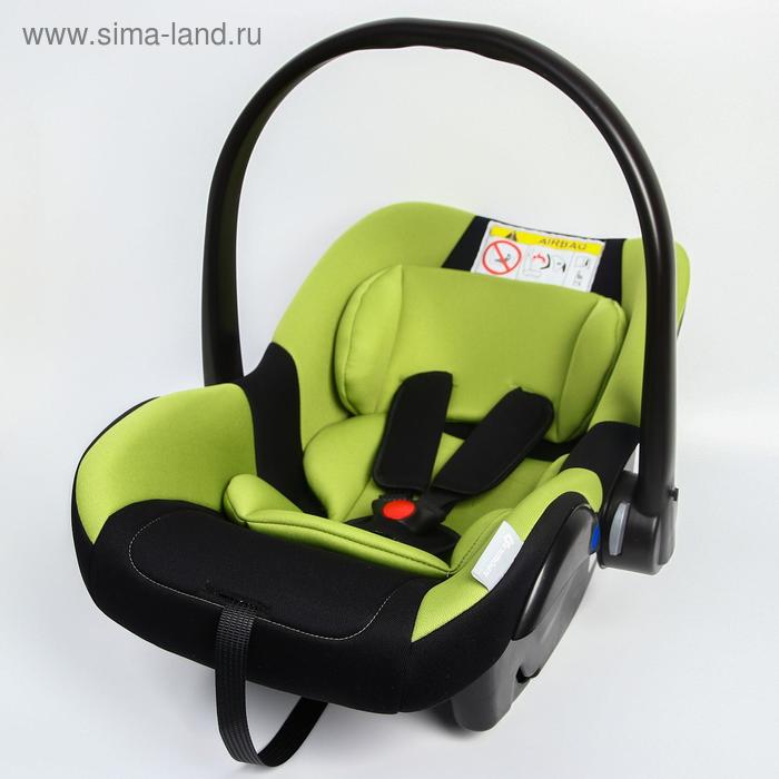 Удерживающее устройство для детей Крошка Я Safe +, гр. 0+, Green
Удерживающее устройство для детей Крошка Я Safe +, гр. 0+, Green