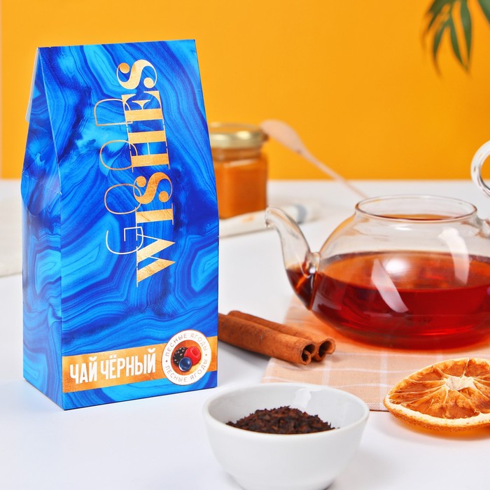 Чай чёрный Good wishes, вкус лесные ягоды, 50 г. 
Чай чёрный Good wishes, вкус лесные ягоды, 50 г.