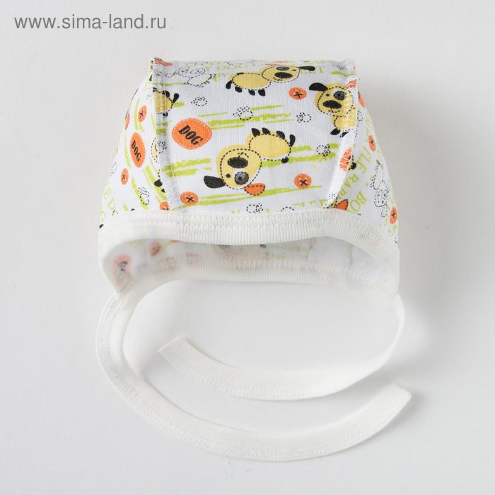 Чепчик для мальчика, цвет МИКС, размер 36
Чепчик для мальчика, цвет МИКС, размер 36