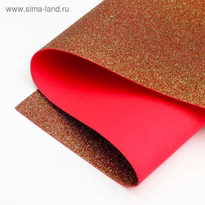 Фоамиран глиттерный 1,8 мм (Красно-жёлтый) 60х70 см 
Фоамиран глиттерный 1,8 мм (Красно-жёлтый) 60х70 см