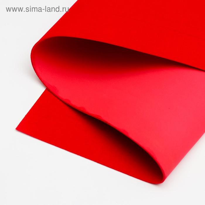 Фоамиран флоковый 1,8 мм (Марсала) 50х70 см
Фоамиран флоковый 1,8 мм (Марсала) 50х70 см