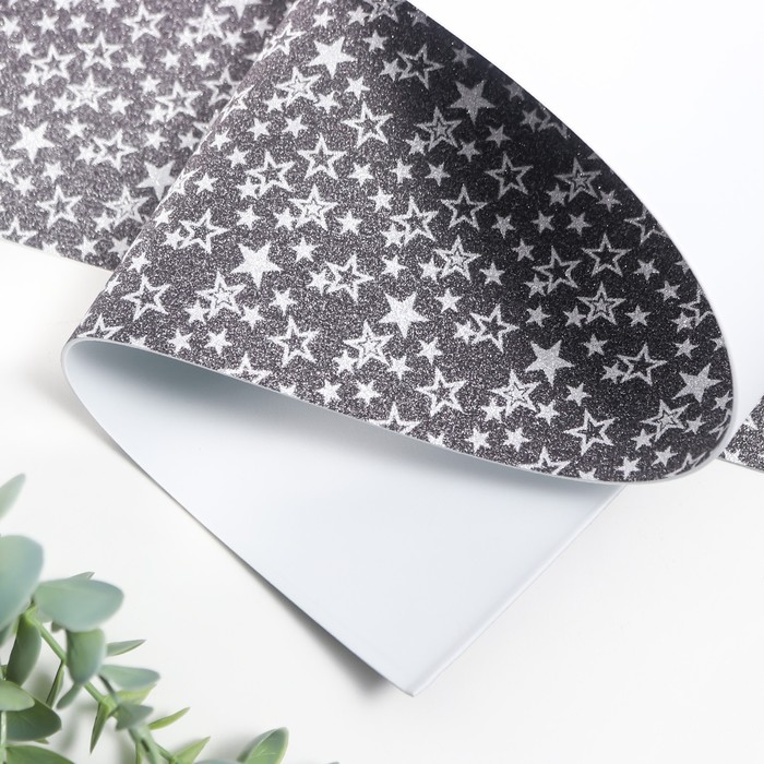 Фоамиран глиттерный с рисунком "Звезда" 1,8 мм (Чёрный) 50х70 см
Фоамиран глиттерный с рисунком "Звезда" 1,8 мм (Чёрный) 50х70 см