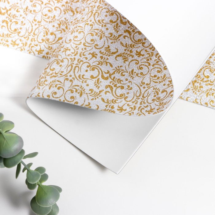 Фоамиран глиттерный с рисунком "Узор" 1,8 мм (Золото) 50х70 см
Фоамиран глиттерный с рисунком "Узор" 1,8 мм (Золото) 50х70 см