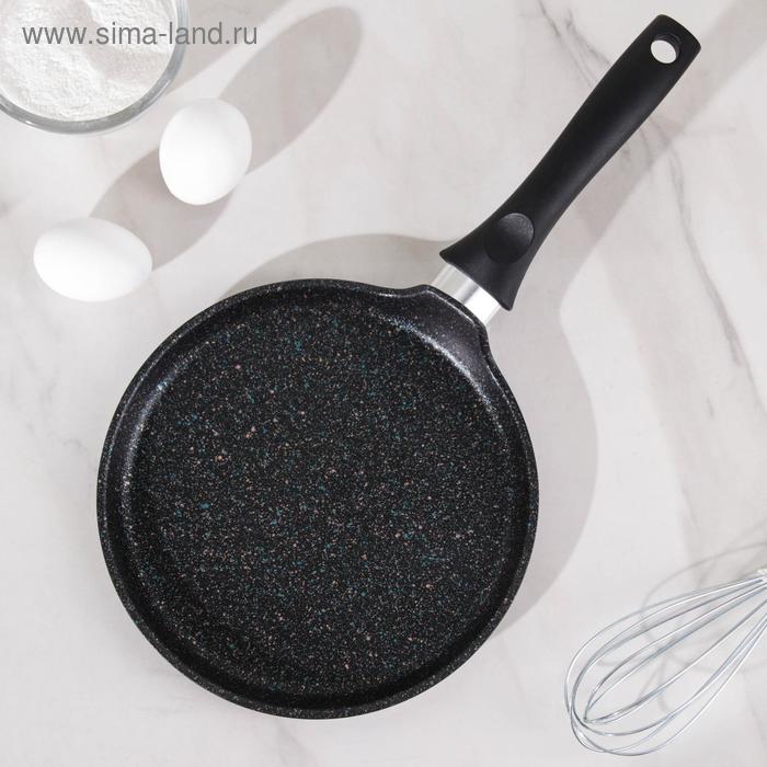 Сковорода блинная Granit ultra blue, d=22 см, пластиковая ручка, антипригарное покрытие, цвет чёрный
Сковорода блинная Granit ultra blue, d=22 см, пластиковая ручка, антипригарное покрытие, цвет чёрный