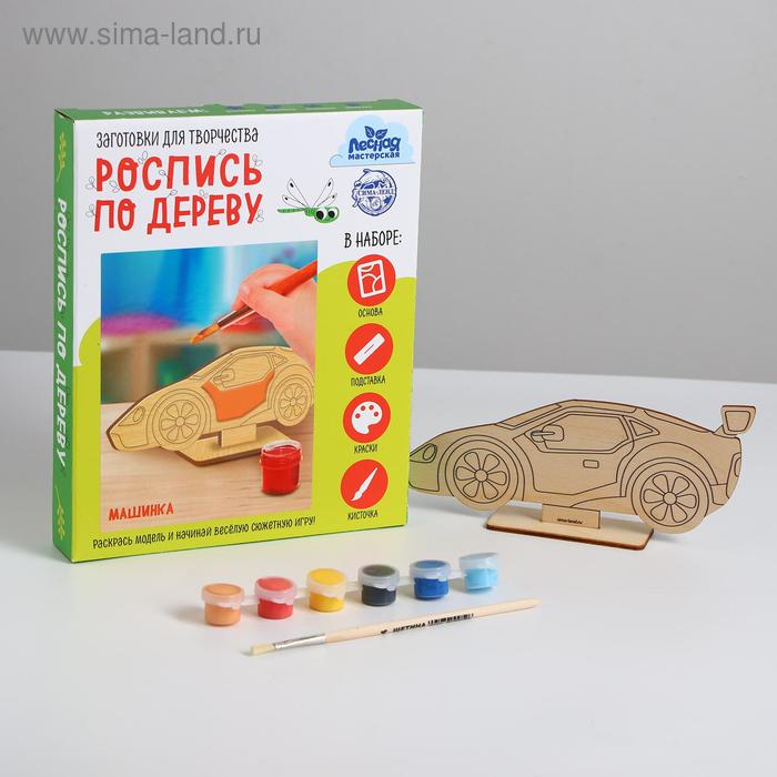 Роспись по дереву «Машинка»
Роспись по дереву «Машинка»