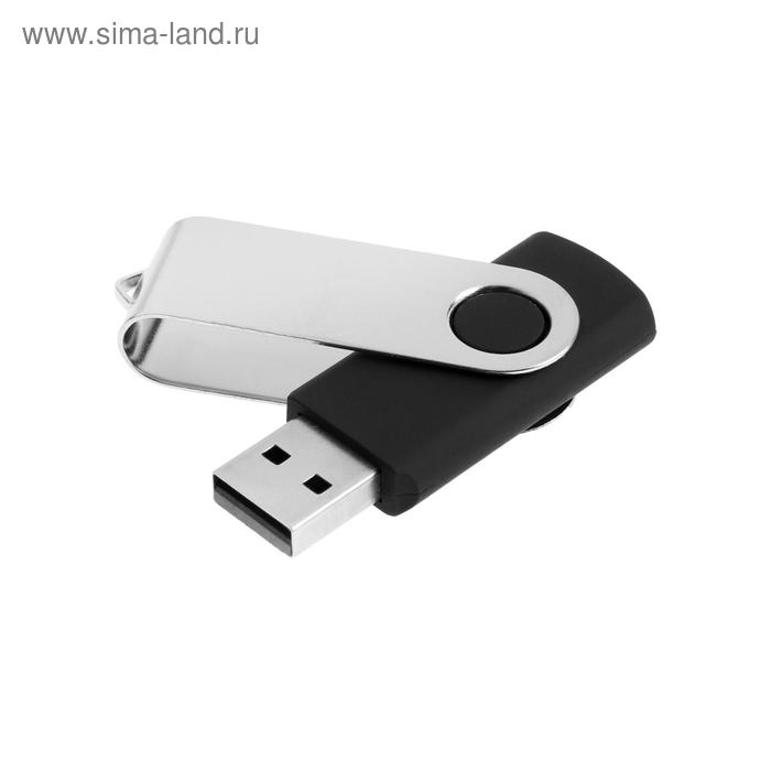 Флешка L 104 B, 16 ГБ, USB2.0, чт до 25 Мб/с, зап до 15 Мб/с, черная
Флешка L 104 B, 16 ГБ, USB2.0, чт до 25 Мб/с, зап до 15 Мб/с, черная
