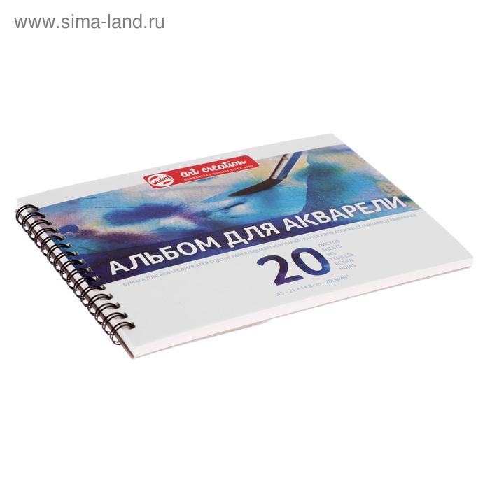 Альбом для Акварели 148 х 210, А5, Royal Talens Art Creation, 20 листов, 200 г/м2, на гребне Fin
Альбом для Акварели 148 х 210, А5, Royal Talens Art Creation, 20 листов, 200 г/м2, на гребне Fin