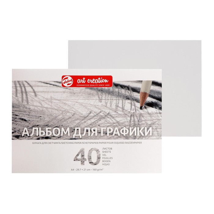 Альбом для Графики А4, 210 х 297, Royal Talens Art Creation, 40 листов, 160 г/м2, на склейке, Satin
Альбом для Графики А4, 210 х 297, Royal Talens Art Creation, 40 листов, 160 г/м2, на склейке, Satin