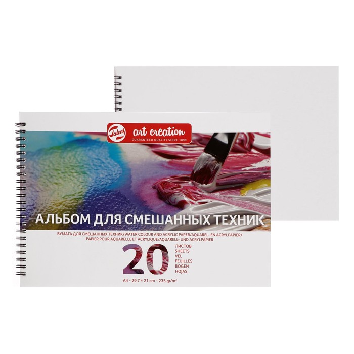 Альбом Смешанные техники А4, 210 х 297, Royal Talens Art Creation, 20 листов, 235 г/м2, на гребне, Satin 
Альбом Смешанные техники А4, 210 х 297, Royal Talens Art Creation, 20 листов, 235 г/м2, на гребне, Satin