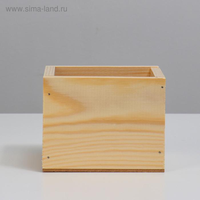 Кашпо деревянное, 12.5×10.5×9.5 см "Be happy", гравировка 
Кашпо деревянное, 12.5×10.5×9.5 см "Be happy", гравировка
