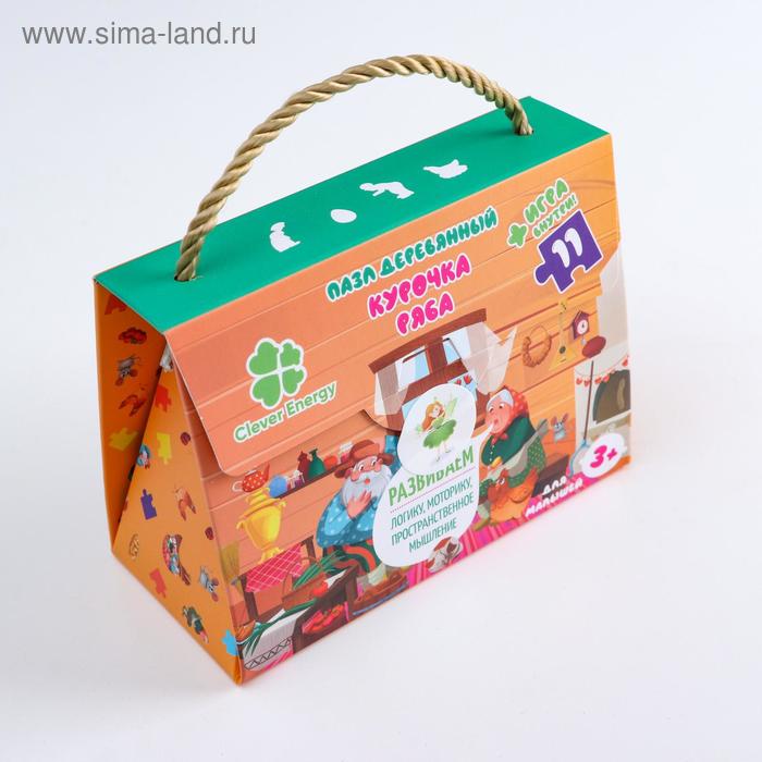 Развивающий пазл "Курочка Ряба"
Развивающий пазл "Курочка Ряба"