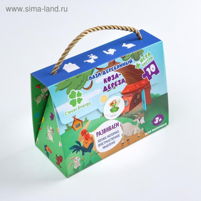 Развивающий пазл "Коза-дереза"
Развивающий пазл "Коза-дереза"