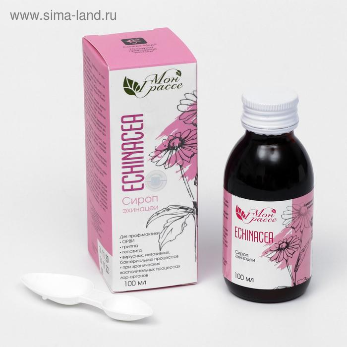 Мон Грассе сироп эхинацеи для профилактики ОРВИ, 100 мл + мерная ложка
Мон Грассе сироп эхинацеи для профилактики ОРВИ, 100 мл + мерная ложка