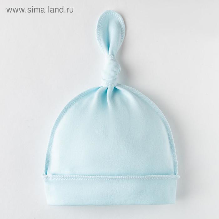 Шапочка для мальчика, цвет микс, размер 36 
Шапочка для мальчика, цвет микс, размер 36