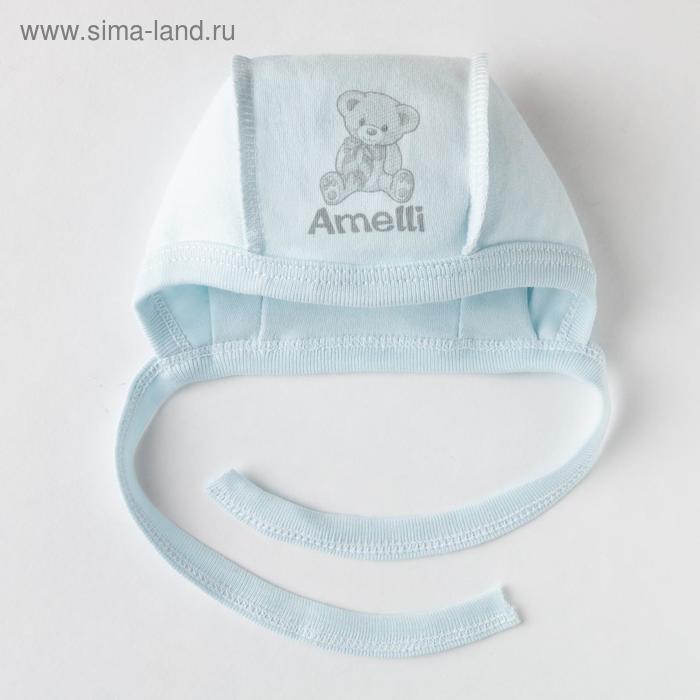 Чепчик для мальчика, цвет микс, размер 36
Чепчик для мальчика, цвет микс, размер 36