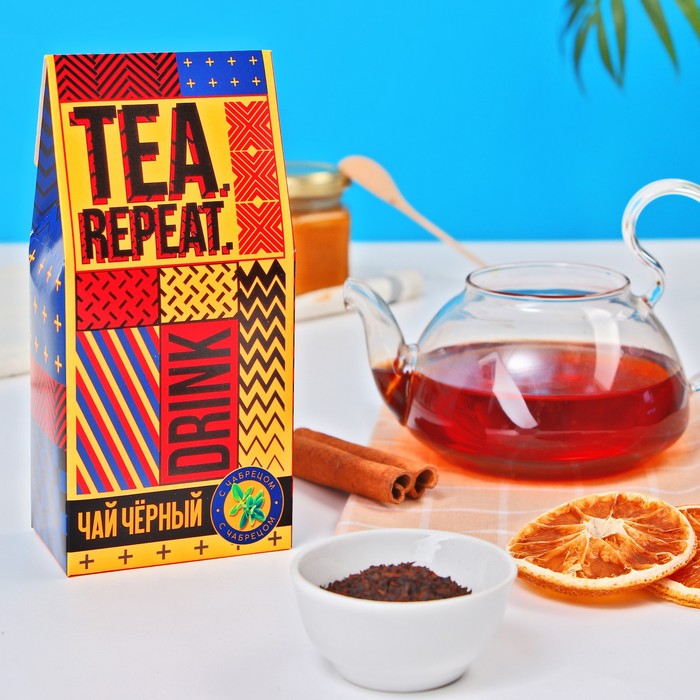 Чай чёрный Tea repeat, с чабрецом, 50 г.
Чай чёрный Tea repeat, с чабрецом, 50 г.