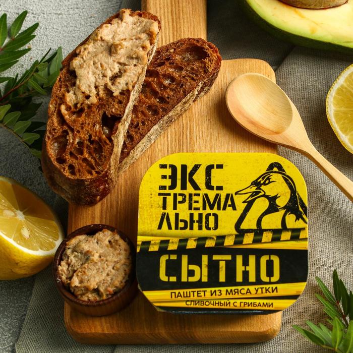 Паштет из мяса утки «Экстремально», 100 г.
Паштет из мяса утки «Экстремально», 100 г.