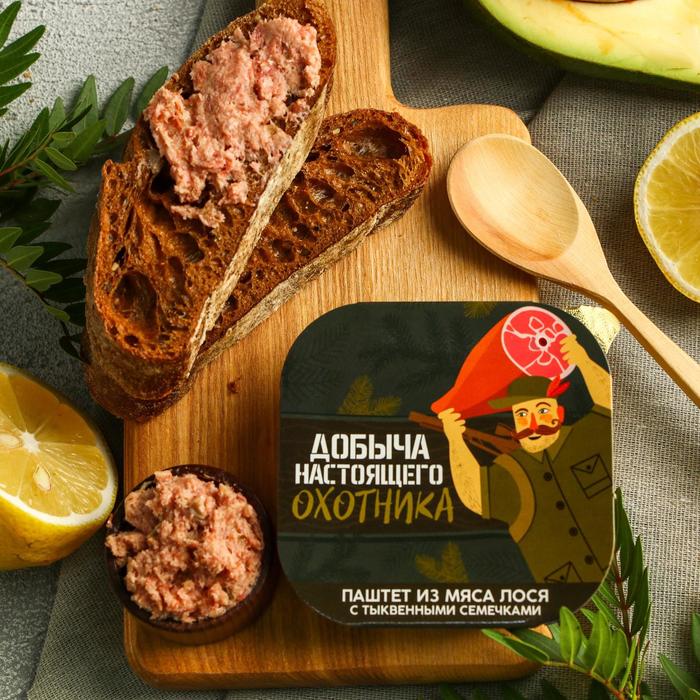 Паштет из мяса лося «Добыча», 100 г.
Паштет из мяса лося «Добыча», 100 г.