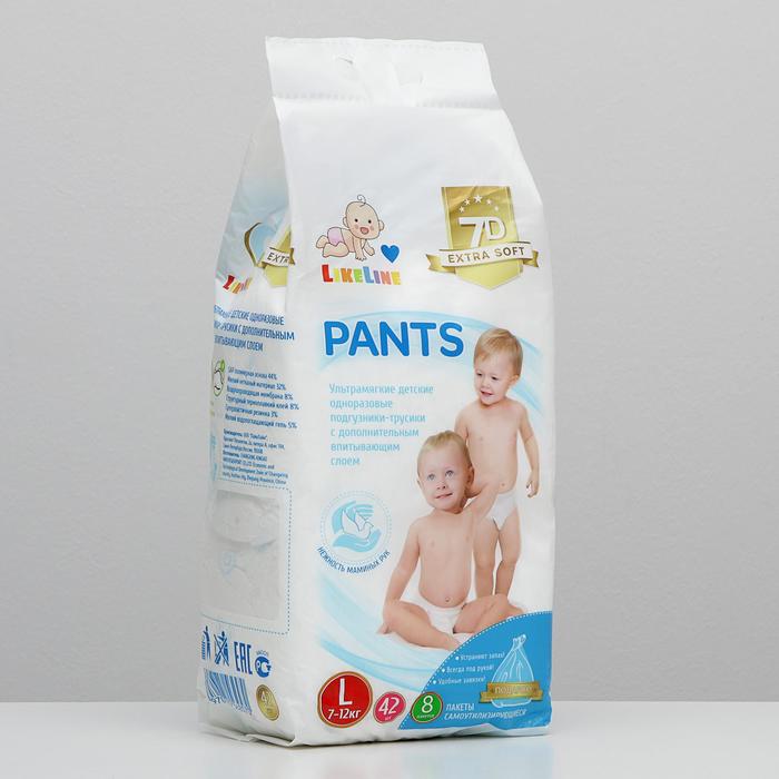 фото Подгузники-трусики ультратонкие likeline, l 7-12 кг 42 шт. (принт зайчики)