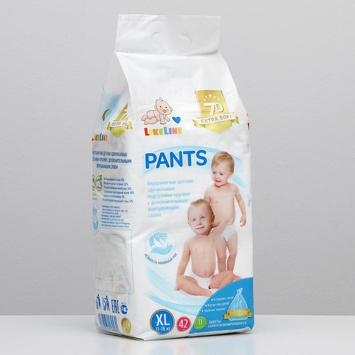 фото Подгузники-трусики ультратонкие likeline, xl 11-18 кг 42 шт. (принт морские жители)