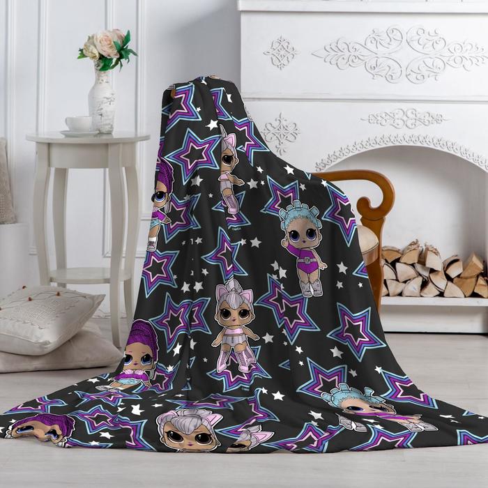 Плед «Павлинка» LOL Звезда, размер 100х150см
Плед «Павлинка» LOL Звезда, размер 100х150см