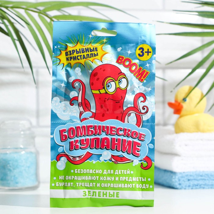 Цветные взрывные кристаллы «Бомбическое купание», 20 г
Цветные взрывные кристаллы «Бомбическое купание», 20 г