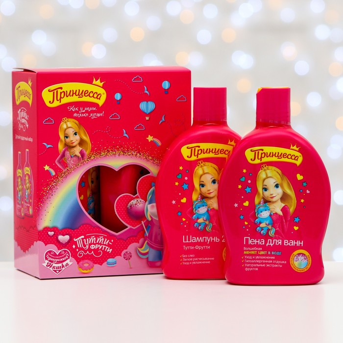 Подарочный набор детский «Принцесса. Тутти-фрутти»: шампунь, 300 мл + пена, 300 мл
Подарочный набор детский «Принцесса. Тутти-фрутти»: шампунь, 300 мл + пена, 300 мл