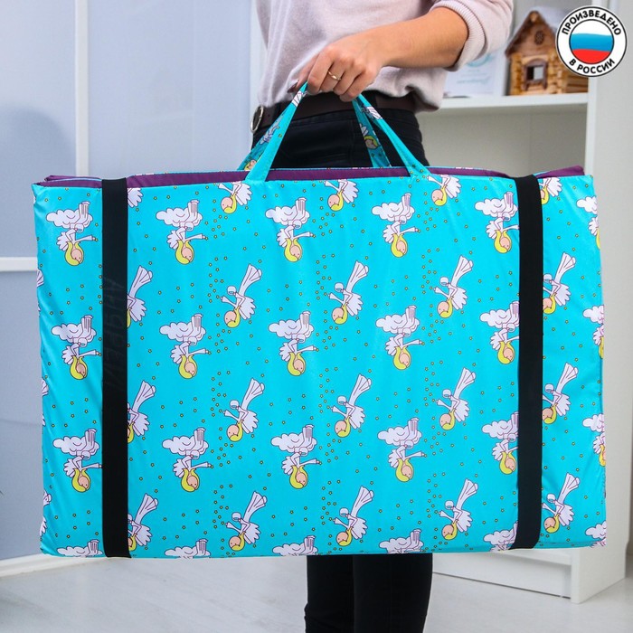 Коврик складной с рисунком «Ангел», бирюза 190х140х1 см.
Коврик складной с рисунком «Ангел», бирюза 190х140х1 см.