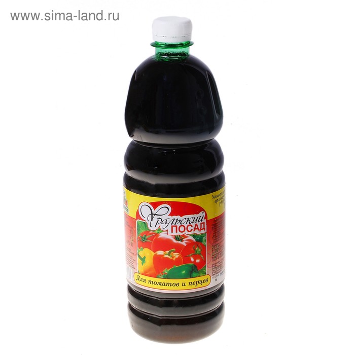 "Уральский посад" для томатов 1 л
"Уральский посад" для томатов 1 л