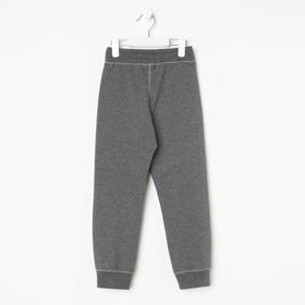 Брюки для мальчика, цвет тёмно-серый меланж, рост 110 см
Брюки для мальчика, цвет тёмно-серый меланж, рост 110 см
