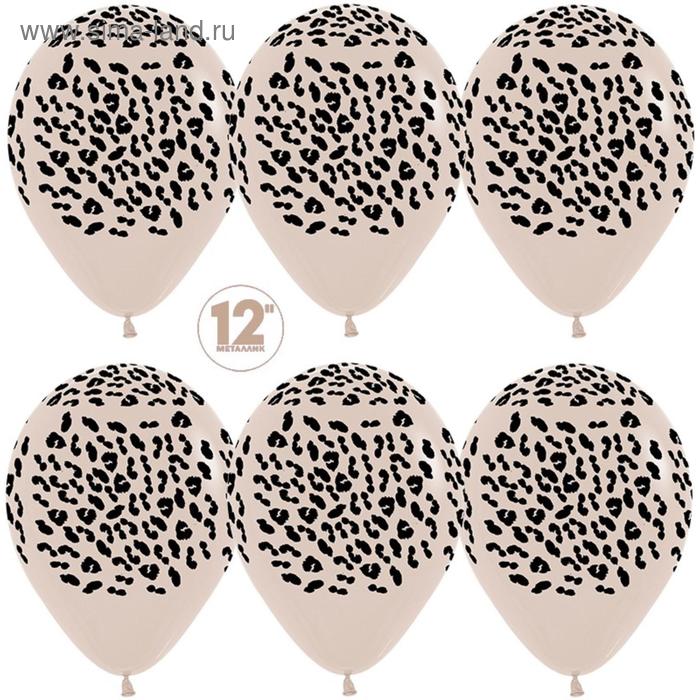 Шар латексный 12" "Анималистика. Пятнистый окрас. Леопард", пастель, 5-сторонний, набор 25 шт.
Шар латексный 12" "Анималистика. Пятнистый окрас. Леопард", пастель, 5-сторонний, набор 25 шт.