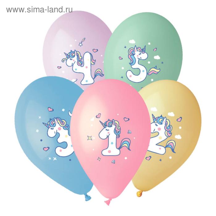 Шар латексный 14" "Цифры для девочки 1-5", 1-сторонний, пастель, набор 25 шт., МИКС
Шар латексный 14" "Цифры для девочки 1-5", 1-сторонний, пастель, набор 25 шт., МИКС