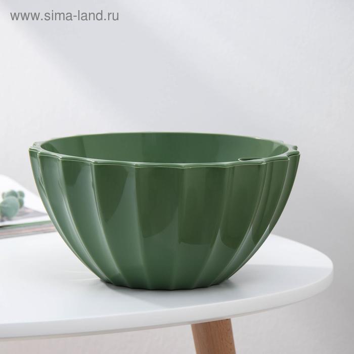 Кашпо с автополивом «Ракушка», 3,4 л, цвет зелёный
Кашпо с автополивом «Ракушка», 3,4 л, цвет зелёный