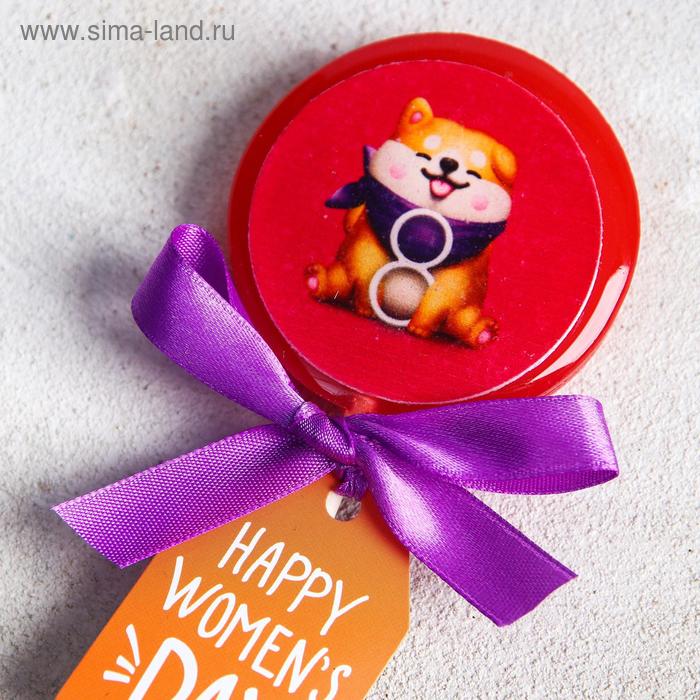 Леденец с печатью Happy women's day, со вкусом клубники, 45 гр.
Леденец с печатью Happy women's day, со вкусом клубники, 45 гр.