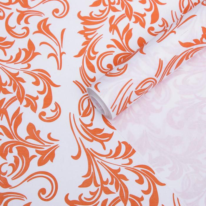 Бумага упаковочная крафт "Ветки оранжевые-белые", 0,6 х 10 м, 70 г/м²
Бумага упаковочная крафт "Ветки оранжевые-белые", 0,6 х 10 м, 70 г/м²